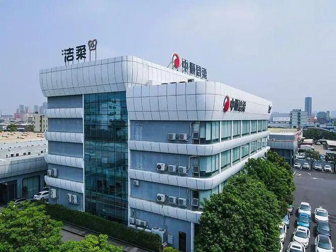 生物、中顺洁柔合资公司为何注销开元棋牌双巨头跨界失败？华熙(图2)