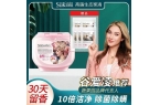 上TOP金品榜——洗衣凝珠、进口巧克力”